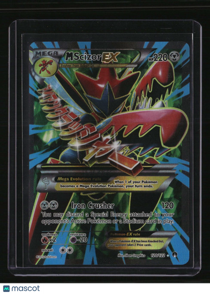 XY - BREAKpoint M Scizor EX (Full Art)