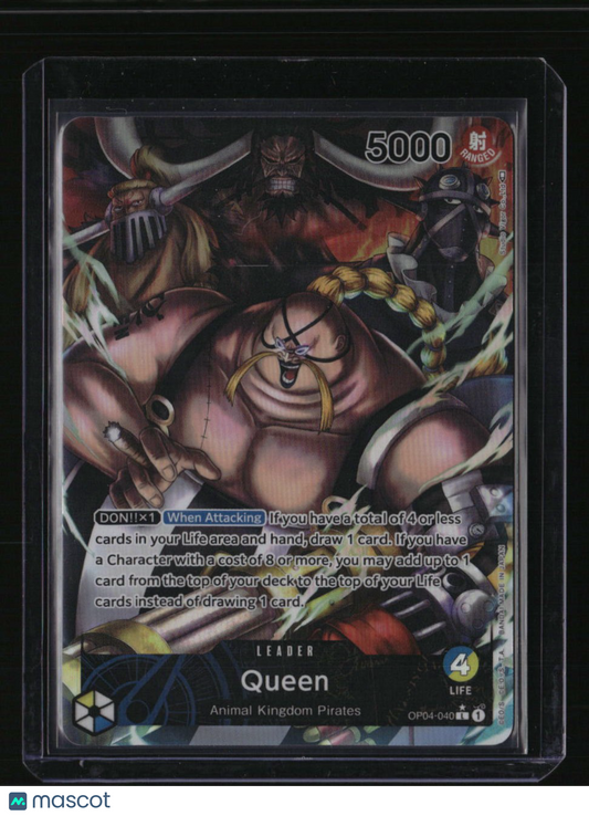 Kingdoms of Intrigue Queen (040) (Alternate Art)