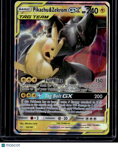 SM - Team Up Pikachu & Zekrom GX