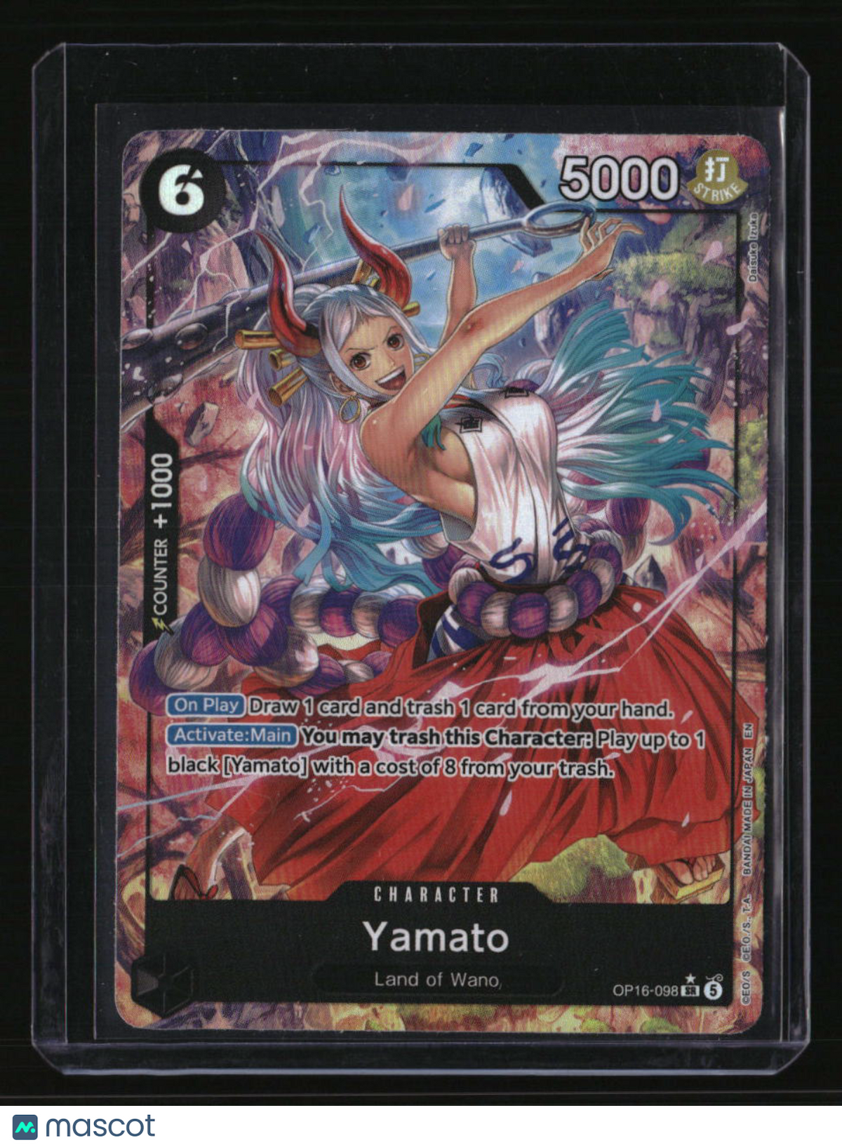 The Time of Battle Yamato (098) (Alternate Art)
