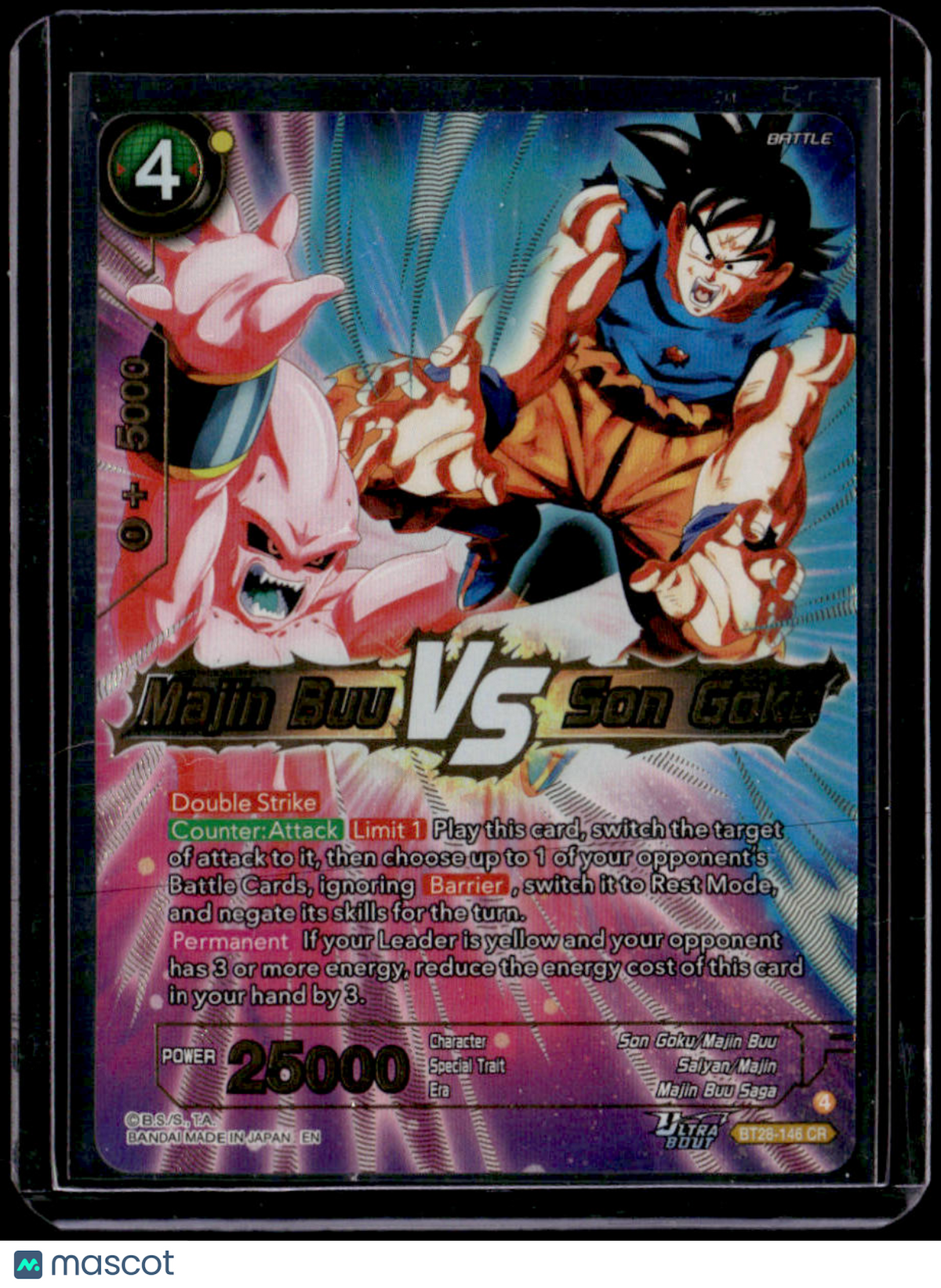Prismatic Clash Majin Buu VS Son Goku
