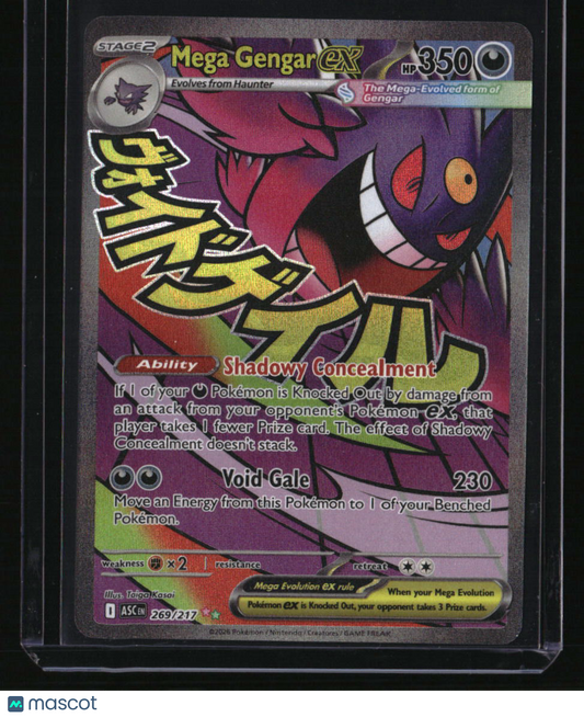 ME: Ascended Heroes Mega Gengar ex