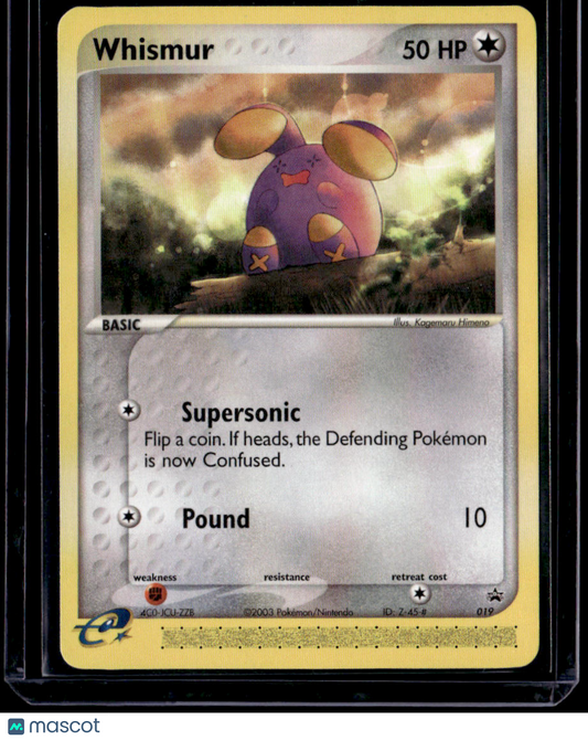 Nintendo Promos Whismur