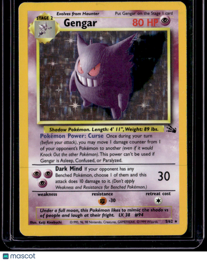 Fossil Gengar (5)