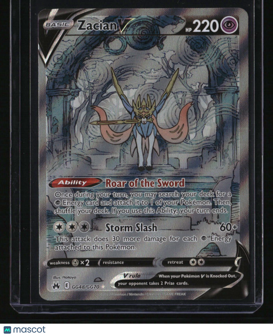 SWSH: Crown Zenith: Galarian Gallery Zacian V