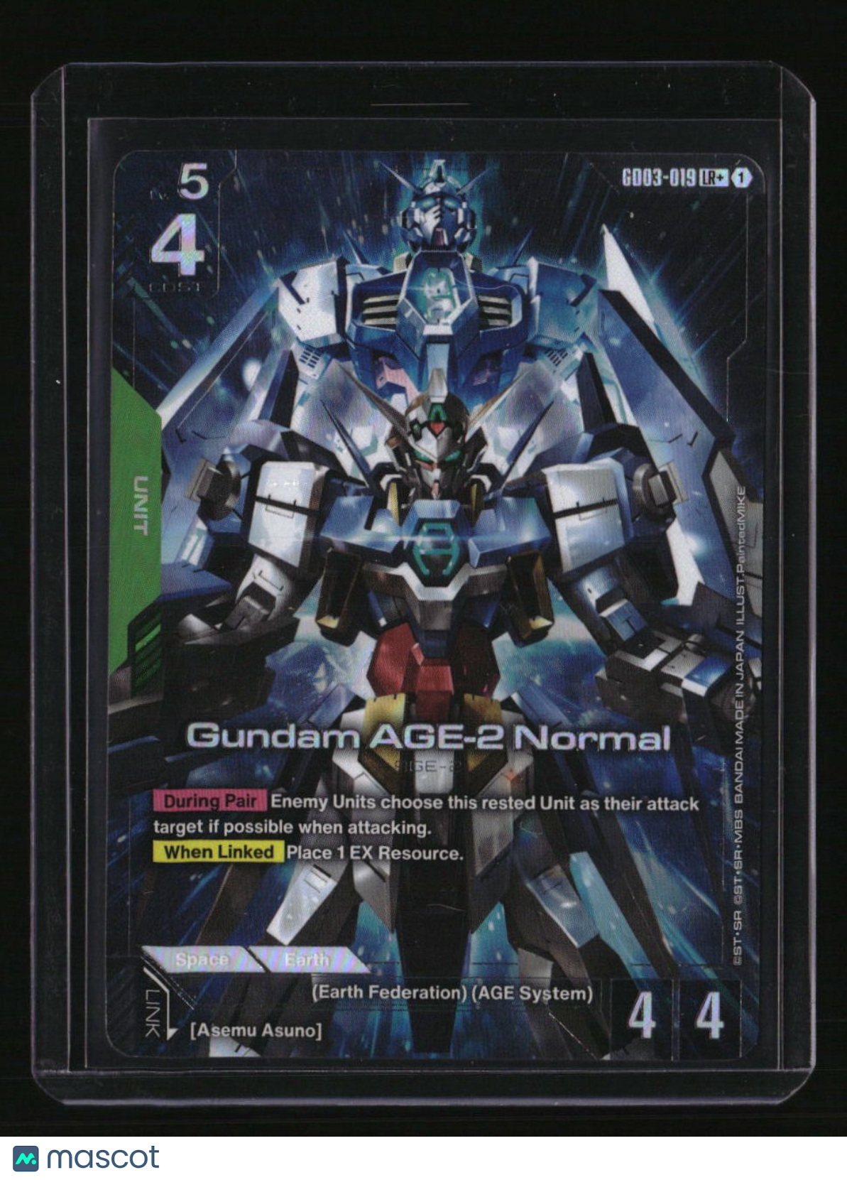 Steel Requiem Gundam AGE-2 Normal (LR+)