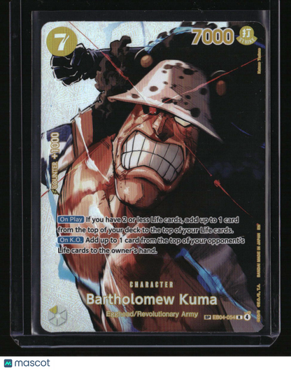 The Time of Battle Bartholomew Kuma (SP)