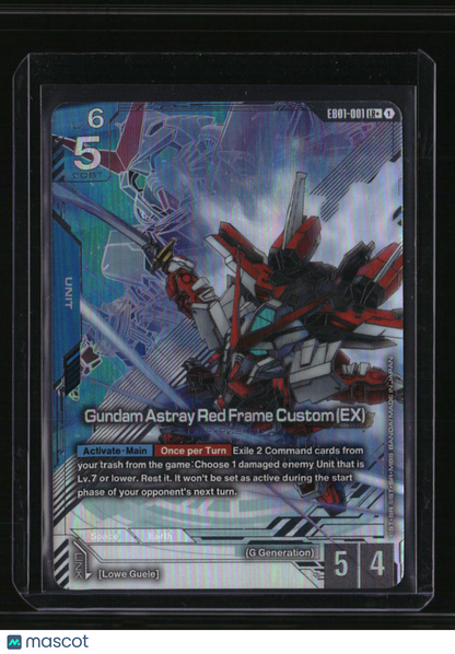 Eternal Nexus Gundam Astray Red Frame Custom (EX) (LR+)