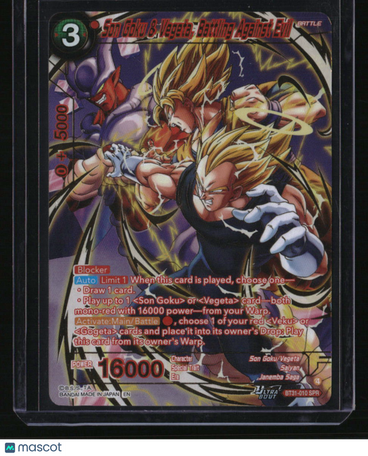 Impact Beyond Dimensions Son Goku & Vegeta, Battling Against Evil (SPR)