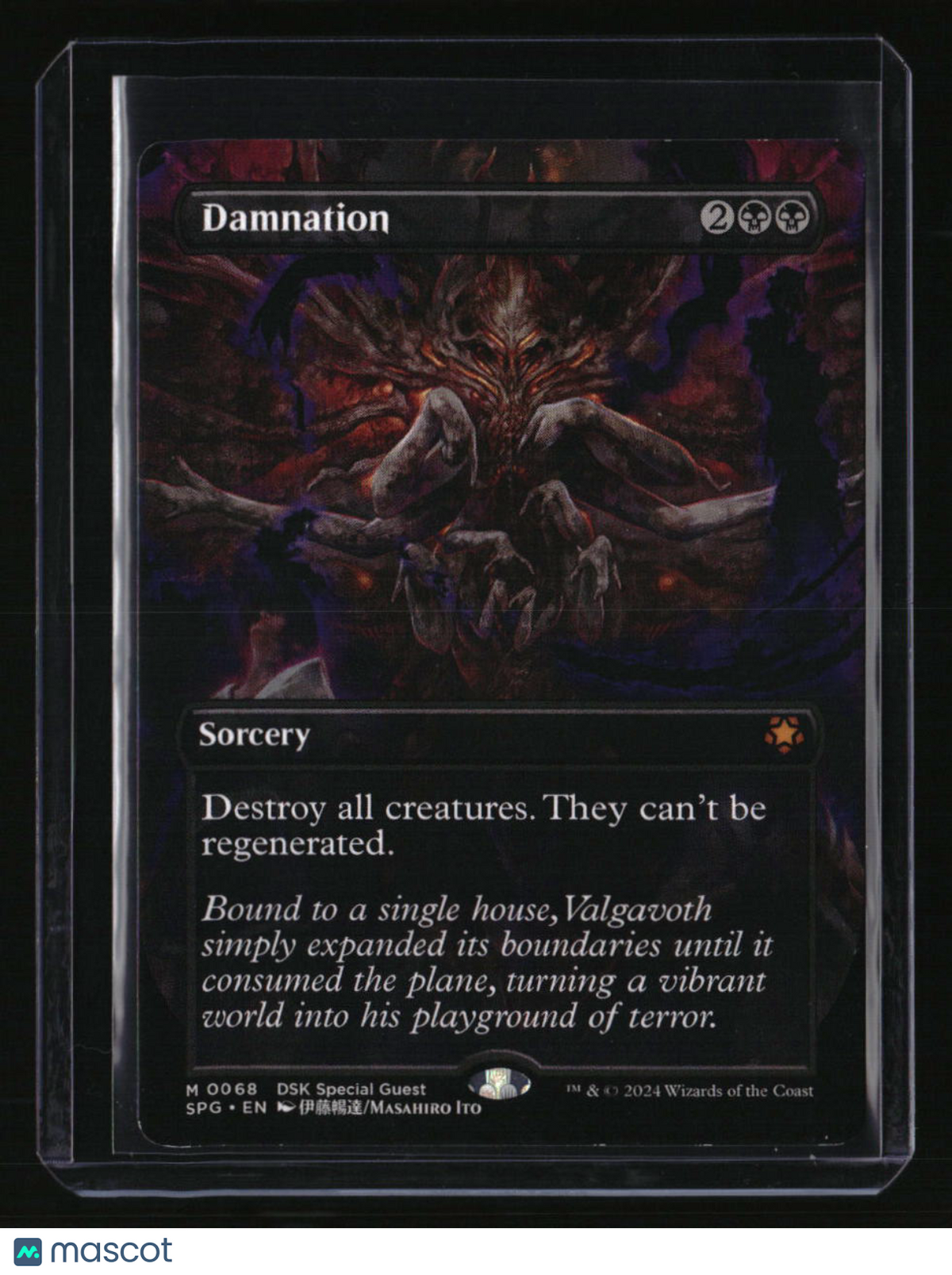 Special Guests Damnation (Borderless)