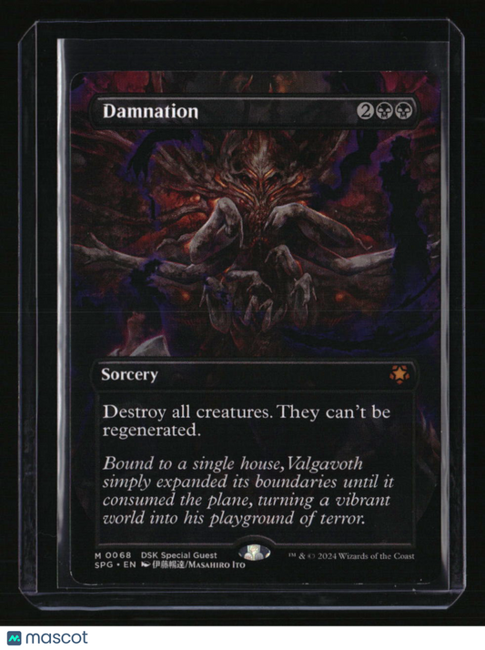 Special Guests Damnation (Borderless)