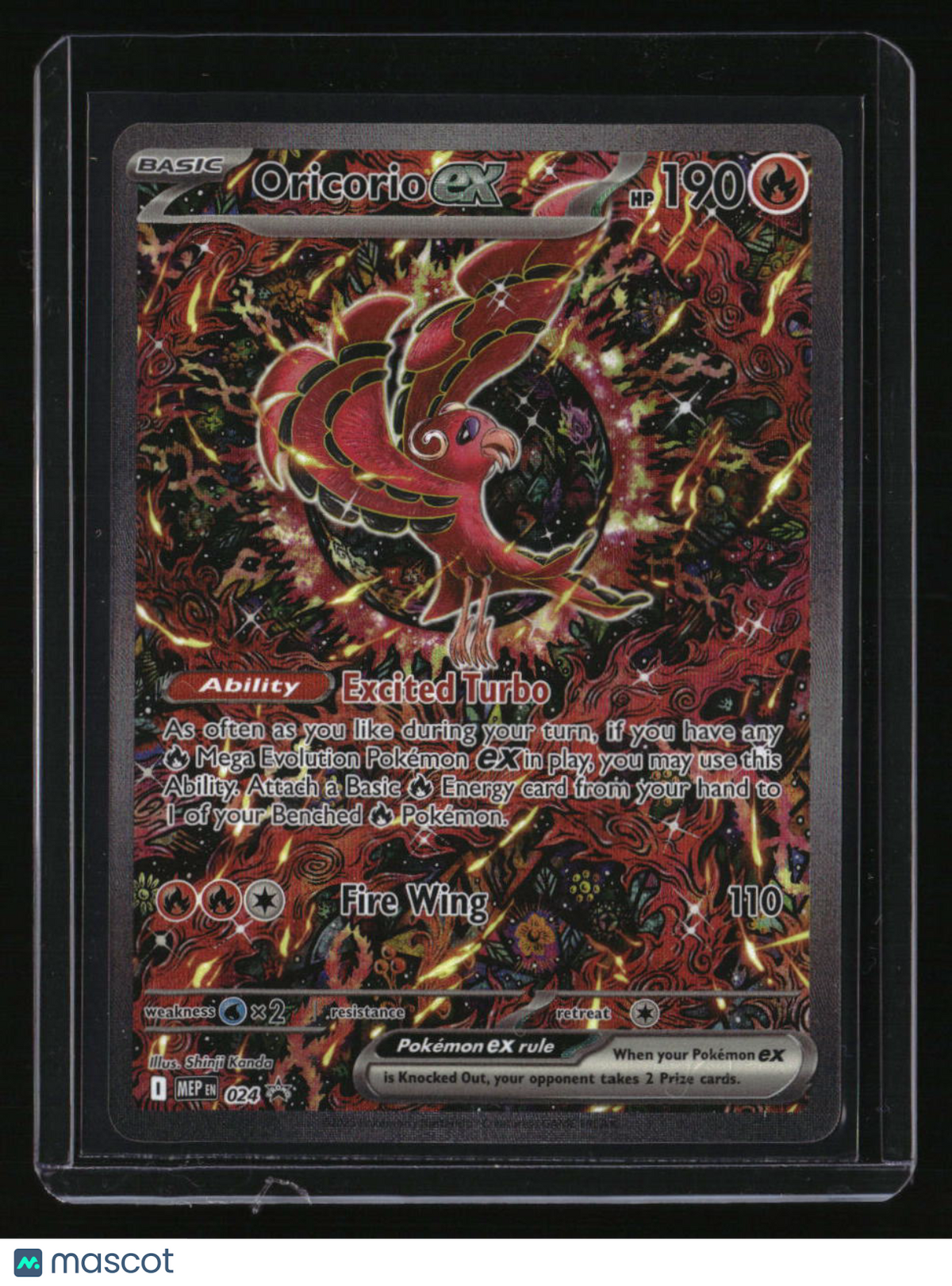 ME: Mega Evolution Promo Oricorio ex