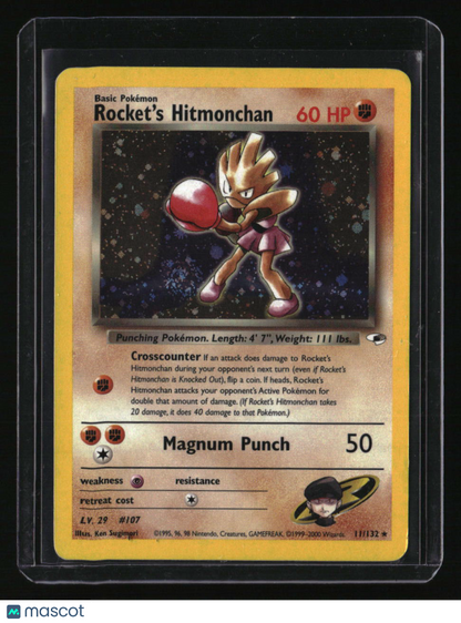 Gym Heroes Rocket's Hitmonchan