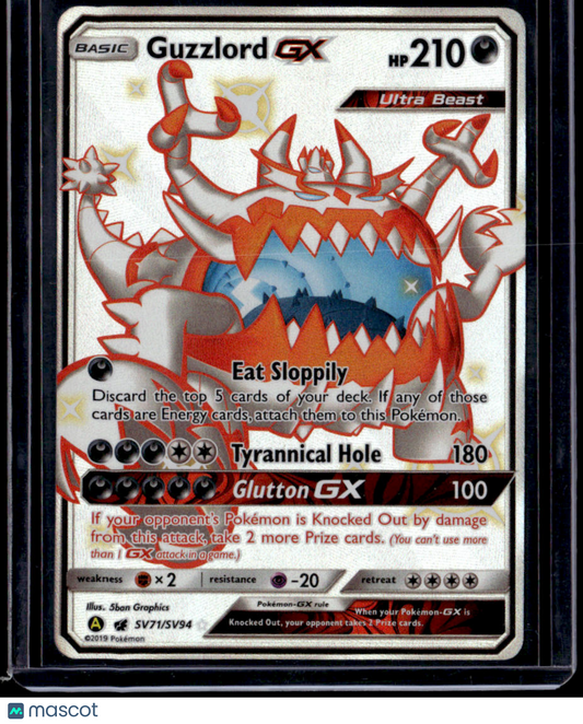 Hidden Fates: Shiny Vault Guzzlord GX