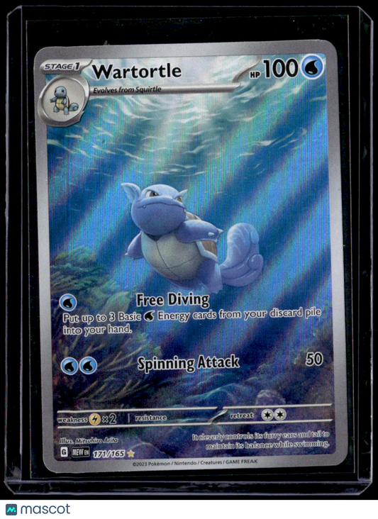SV: Scarlet & Violet 151 Wartortle
