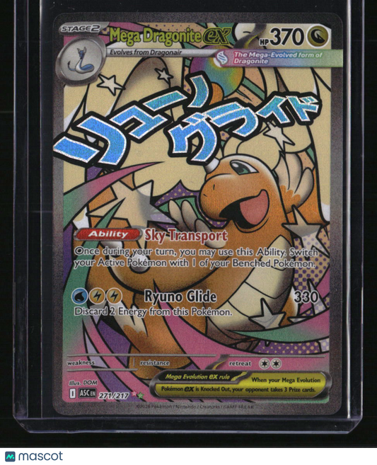 ME: Ascended Heroes Mega Dragonite ex