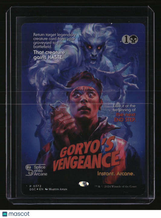 Commander: Duskmourn: House of Horror Goryo's Vengeance (Showcase) Foil
