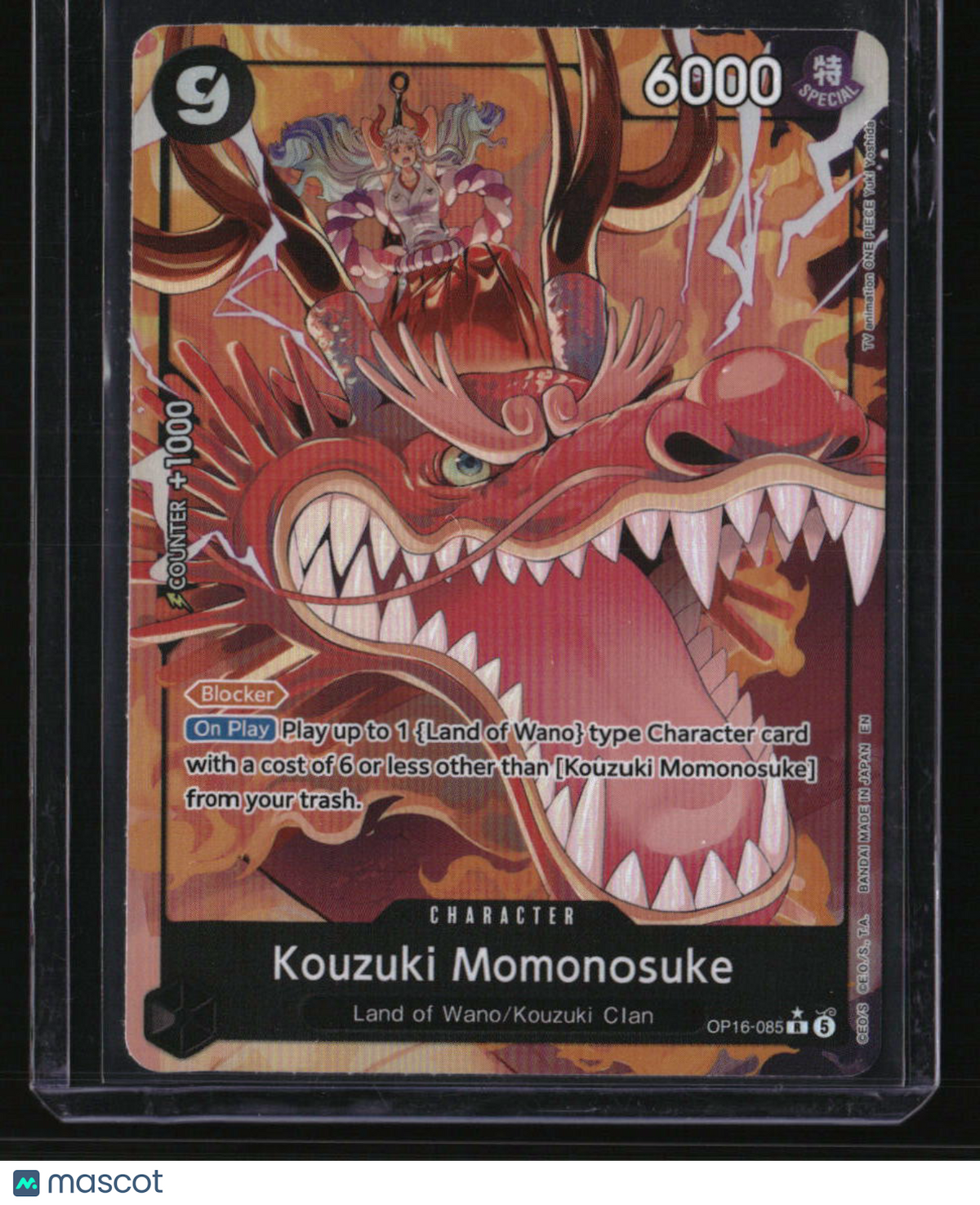 The Time of Battle Kouzuki Momonosuke (085) (Alternate Art)