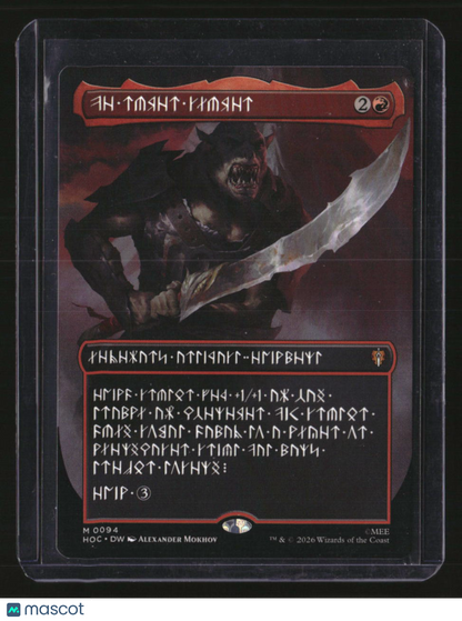 The Hobbit: Eternal-Legal The Reaver Cleaver (Borderless) (Dwarvish)