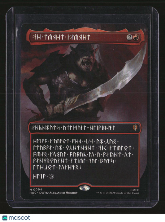The Hobbit: Eternal-Legal The Reaver Cleaver (Borderless) (Dwarvish)