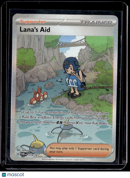 SV06: Twilight Masquerade Lana's Aid