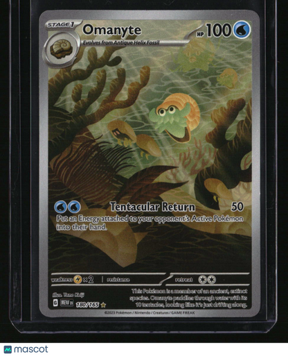 SV: Scarlet & Violet 151 Omanyte