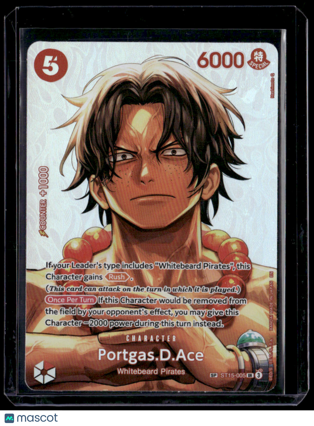 The Time of Battle Portgas.D.Ace (SP)