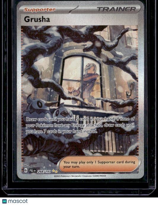 SV02: Paldea Evolved Grusha