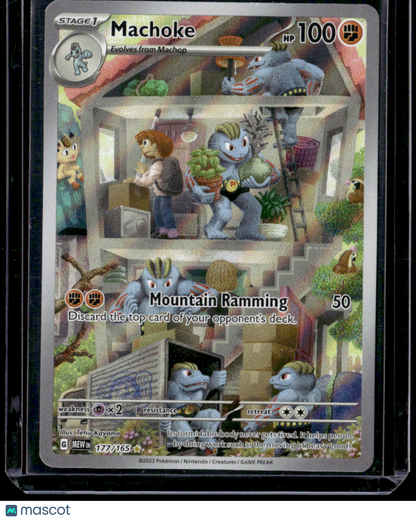 SV: Scarlet & Violet 151 Machoke