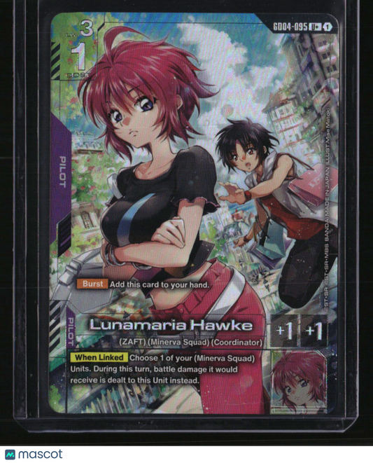 Phantom Aria Lunamaria Hawke (U+)