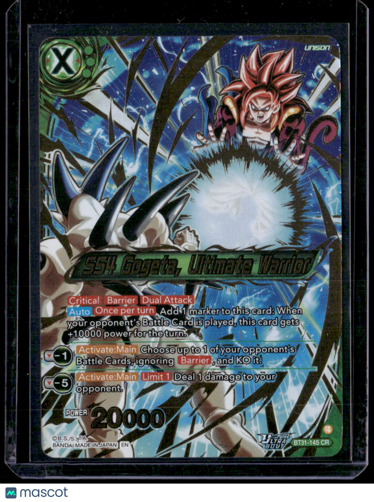Impact Beyond Dimensions SS4 Gogeta, Ultimate Warrior